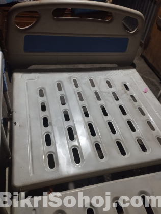 হসপিটাল বেড